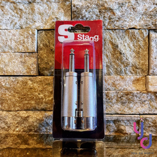 『線材專區』品質穩 Stagg XLR(母) 轉 6.3(TS) JACK頭 轉接頭 卡拉OK常用