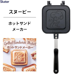 jp小確幸 日本代購 Skater snoopy 熱壓 吐司 麵包 三明治 烤盤夾