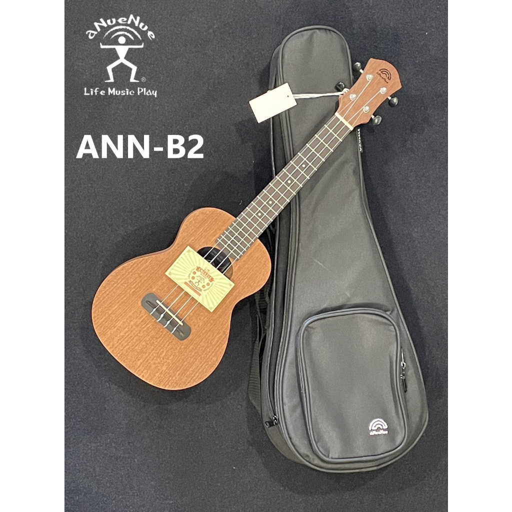 【老羊樂器店】開發票 aNueNue B2 23吋、B3 26吋 桃花心木 烏克麗麗 夜光音點 aNN-B2/B3