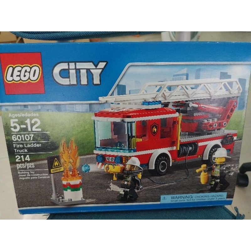 LEGO消防車積木組合