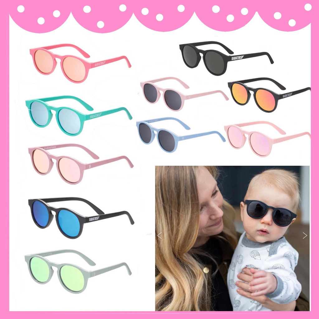 ✨台灣公司貨 ✨ 美國 Babiators 鑰匙孔系列 兒童眼鏡 嬰兒眼鏡 寶寶太陽眼鏡 墨鏡