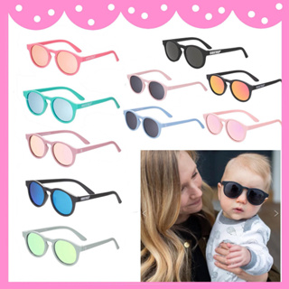 ✨台灣公司貨 美國 Babiators 鑰匙孔系列 兒童眼鏡 嬰兒眼鏡 寶寶太陽眼鏡 墨鏡