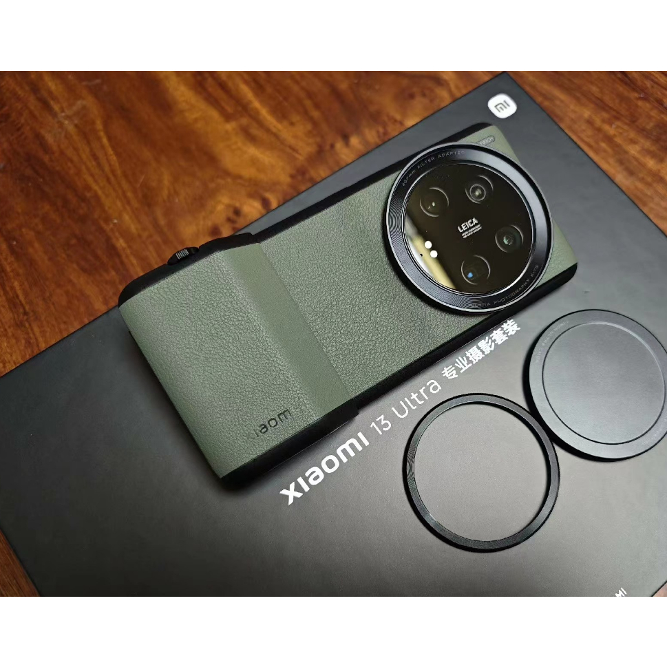 Xiaomi 13 Ultra 小米攝影套裝鏡組 含手把 手機殼 鏡頭保護殼 67mm 轉接環 （99新）