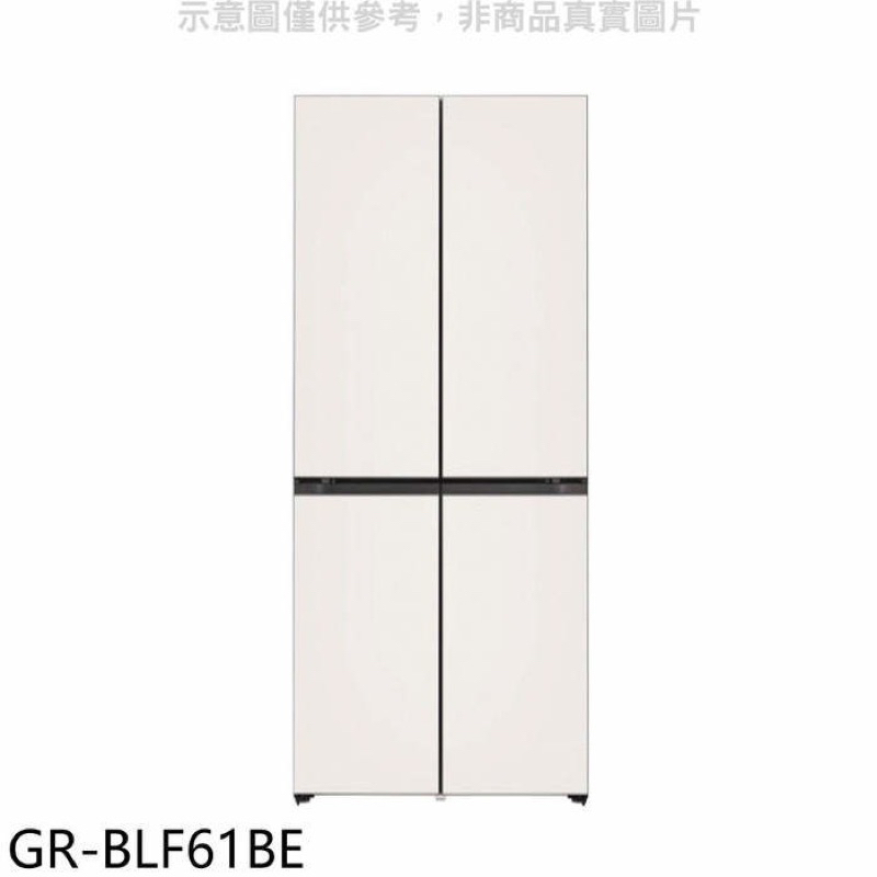 LG 樂金GR-BLF61BE 610公升變頻對開冰箱 淡米色 Objects系列