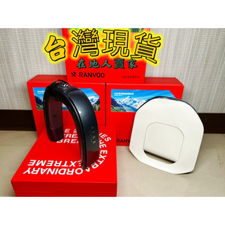 <在台現貨>Metaura pro Aice 2 掛脖空調 掛脖風扇 夏天必備 消暑 torras 移動空調 涼感 潮人