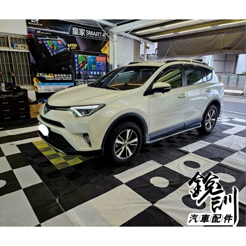 銳訓汽車配件精品-台南麻豆店 Rav4 4.5代  JHY S930 安卓環景一體機 8核心(8G+128G)