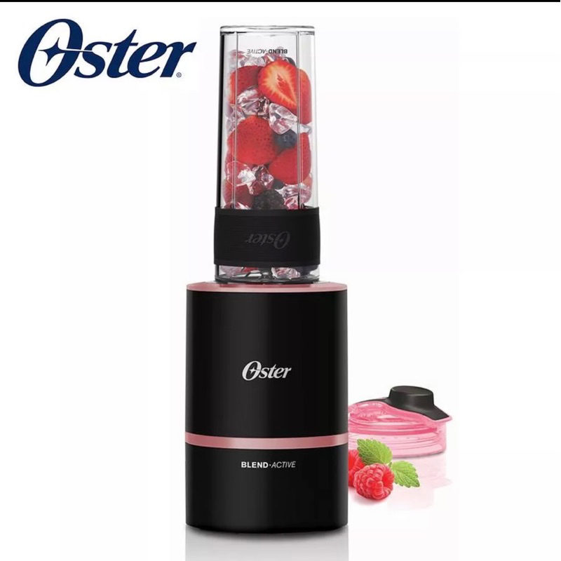 全新🆕  美國 Oster Blend Active Personal Blender 我型果汁機 玫瑰金