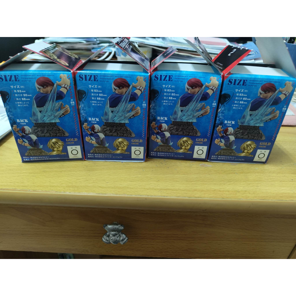 ●正版盒玩●我的英雄學院 Bust Up Heroes 2 半身雕像盒玩 原色飯田天哉、金色蛙吹梅雨、原色切島鋭兒郎