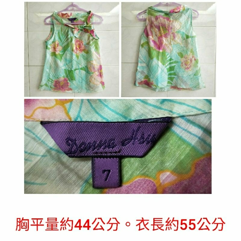 Donna Hsu 棉料花上衣-7(230510)♥更多好商品⏩賣場