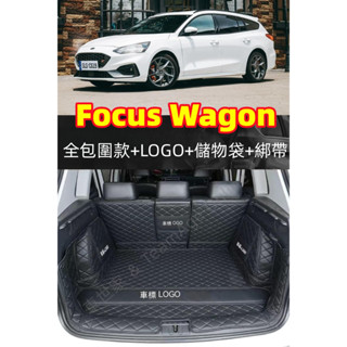 Focus Wagon 後車箱墊 20-25年全包圍防水汽車尾箱墊子專用行李箱墊尾箱墊Ford福特 MK4.5 後備廂墊