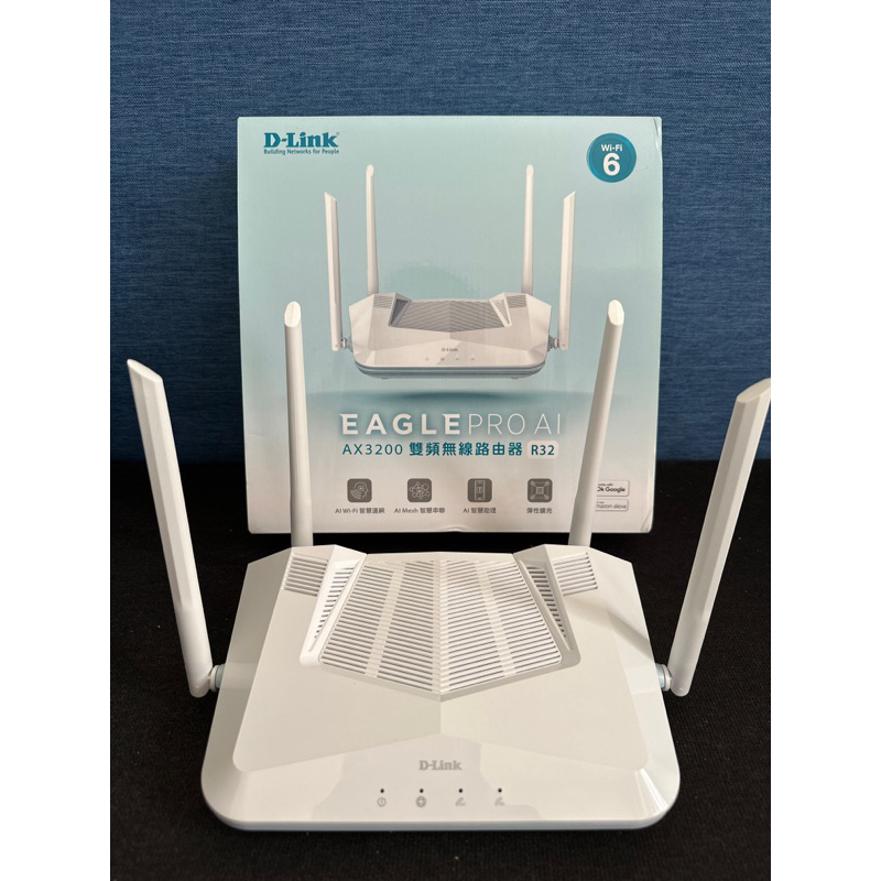 D-Link R32 AX3200 雙頻分享器 台灣製造