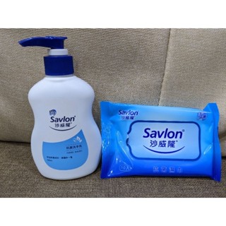 沙威隆Savlon 抗菌洗手乳 180ml