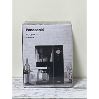 Panasonic 冷萃咖啡機 NC-C500 黑色