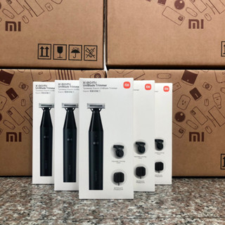 🔥臺灣小米公司貨🔥小米 Xiaomi 電動修鬍刀 刮鬍刀 剃鬚刀 電動刮鬍刀 充電刮鬍刀