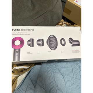 全新 恆隆行公司貨全配 Dyson hd08 吹風機