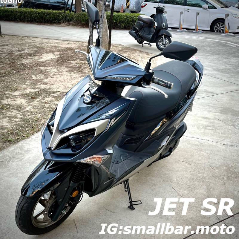 JET SR/JET/SYM/125cc/二手機車/速可達