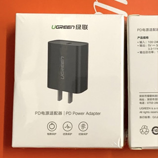 綠聯 蘋果認證 MFI Lightning USB Type C USBC 數據線 蘋果 手機 iPhone 充電線