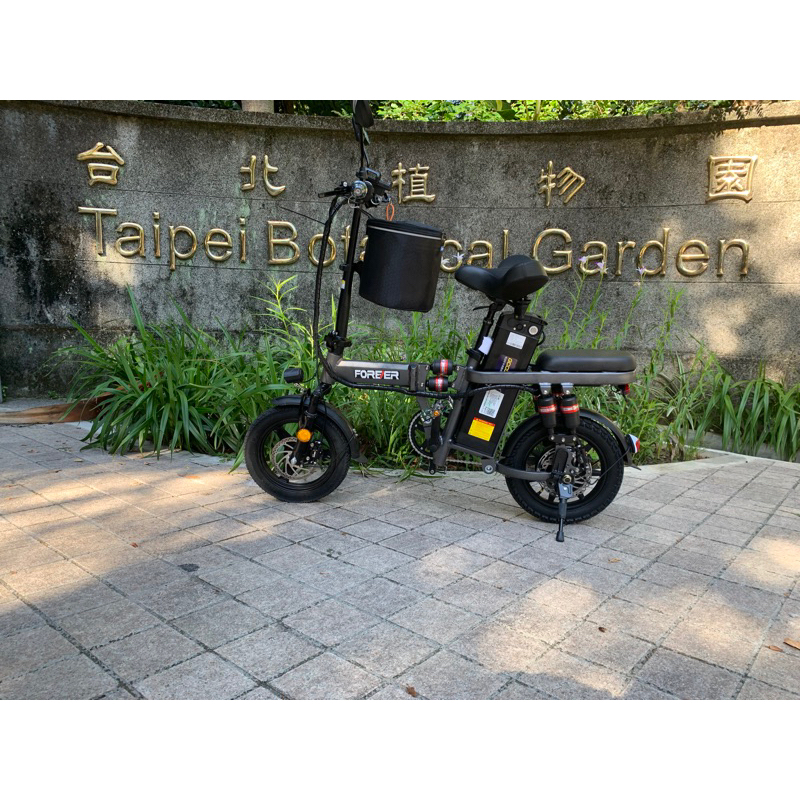 動力長距款或長距離款電動摺疊腳踏車48V800W35AH提速快超長續航175-300公里🉑️機車行託運