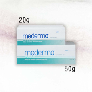 【💯公司貨✅可刷卡】德國 Mederma 美德凝膠 (20g／50g) 保護皮膚 疤痕凝膠 修護凝膠
