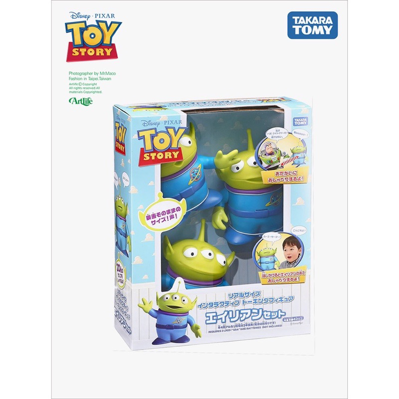 現貨請先聊聊🔻電影1:1 TAKARA TOY STORY ALIEN 玩具總動員 日版 三眼怪 語音 公仔