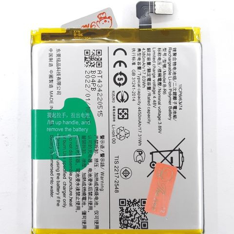 【萬年維修】VIVO- X70 X70pro (B-R6)全新原裝電池 維修完工價1200元 挑戰最低價!!!