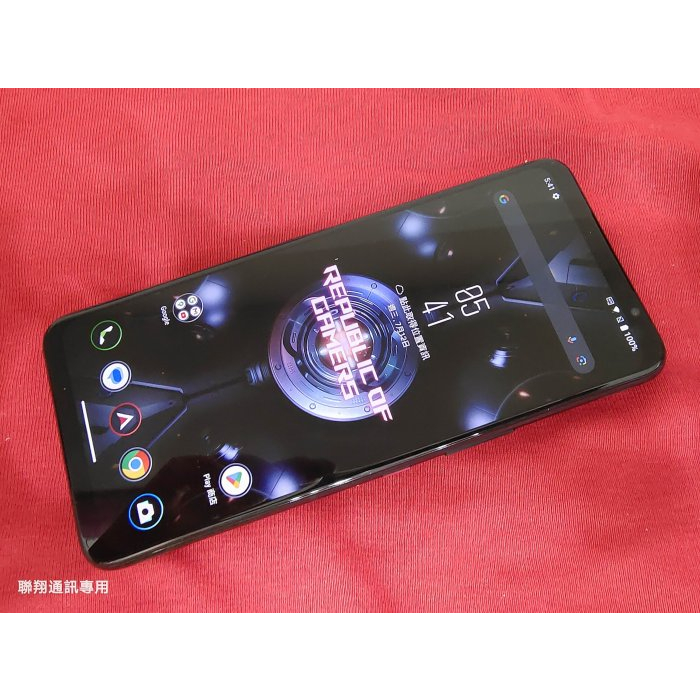 聯翔通訊 黑色 ASUS ROG Phone 5 ZS673KS 16G/256G 台灣原廠過保固2022/7/4