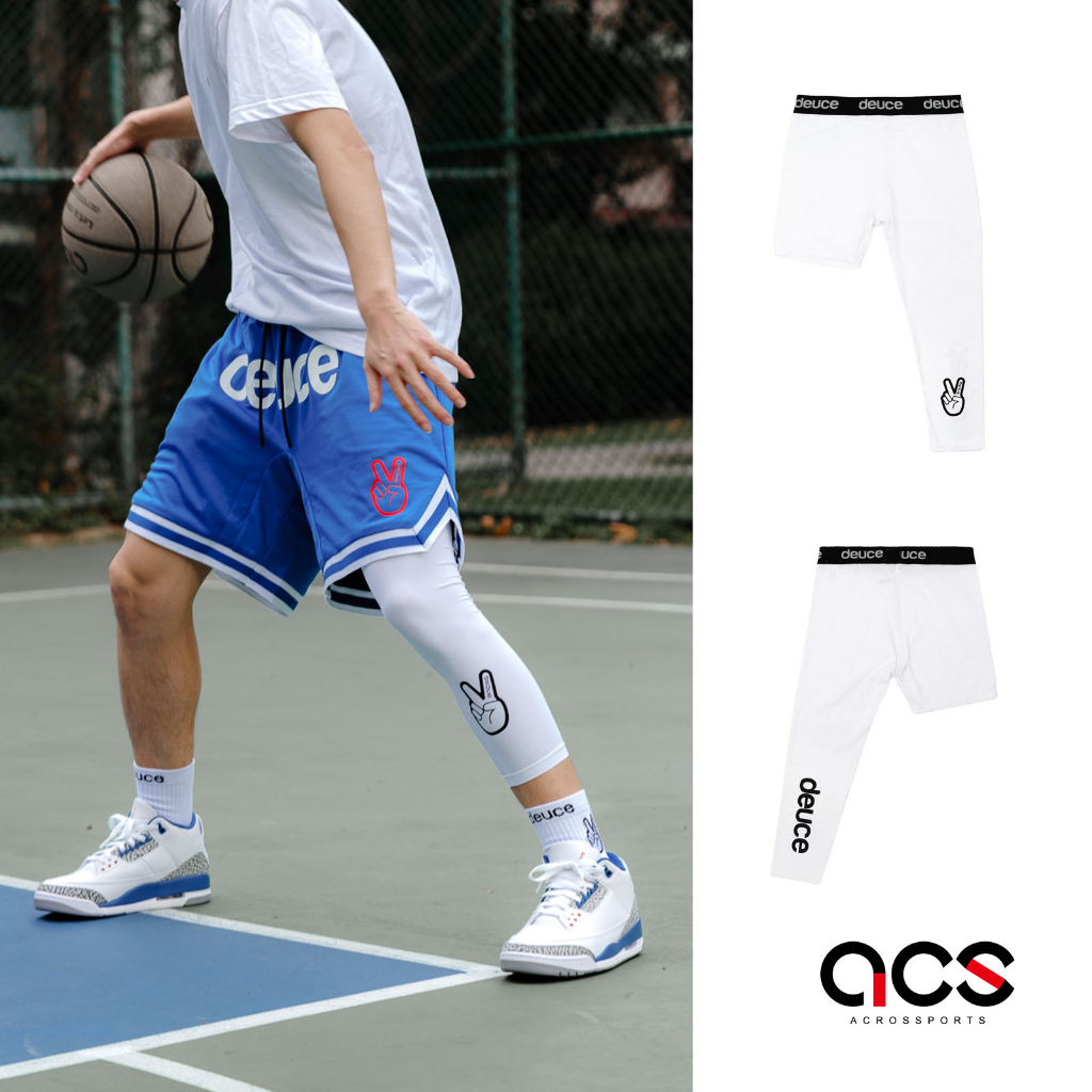 Deuce Brand 單腿 單腳 束褲 Basketball Tights LOGO 7分 白色 運動 籃球【ACS】