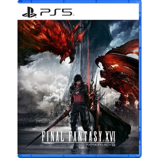 PS5 Final Fantasy XVI 中文版 FF16 太空戰士 16