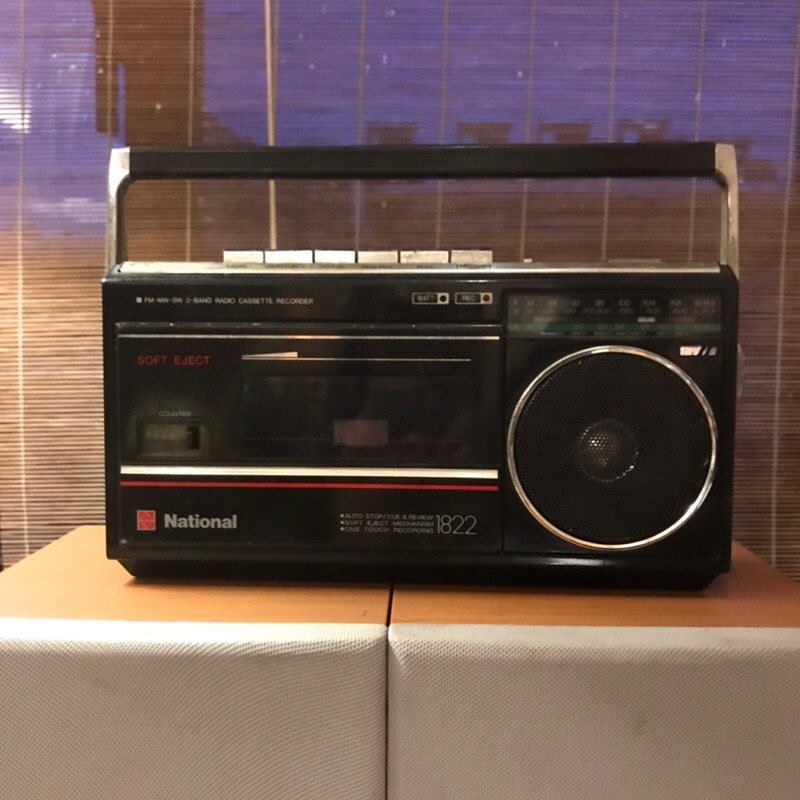 National日本國際牌 RX1822 迷你卡帶收音機 80年代製品