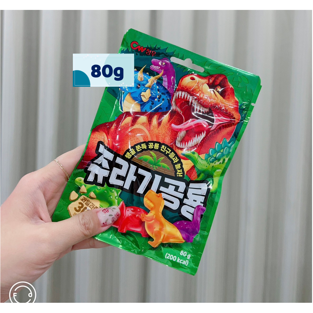 3件9折韓國軟糖[現貨供應24小時寄出]CW恐龍造型軟糖(內有柳橙、蘋果、草莓口味)