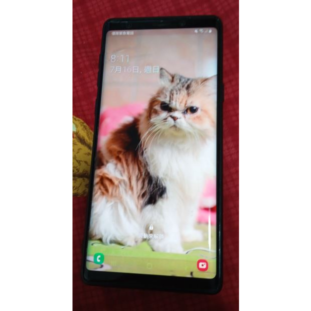 Samsung Galaxy Note 9  6GB 128GB 1200萬畫素 八核心 6.4吋