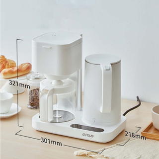 福利品出清｜G-PLUS GP-CF01W 全自動仿手沖溫控快煮壺咖啡機
