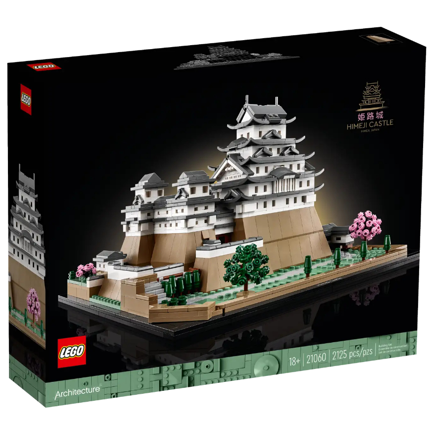 【台南樂高 益童趣】LEGO 21060 姬路城 建築系列 Himeji Castle 世界遺產 日本建築