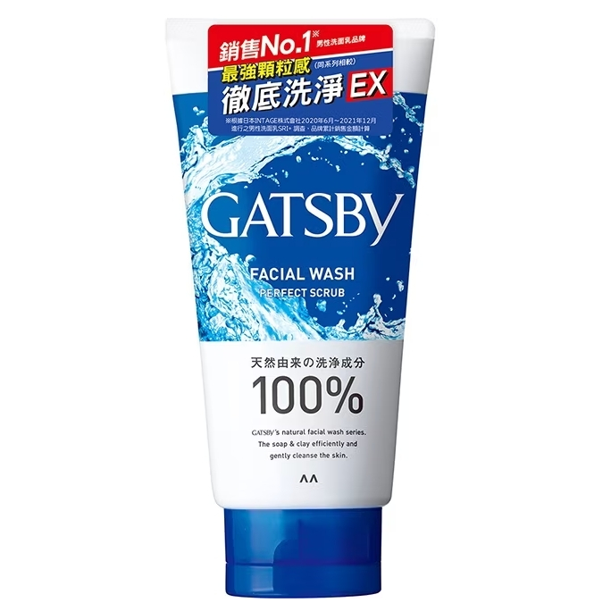 GATSBY 黑頭潔淨洗面乳130g