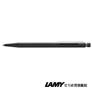 LAMY 原子筆 / CP1匹敵系列 - 256氧化鈦 黑色-官方直營旗艦館