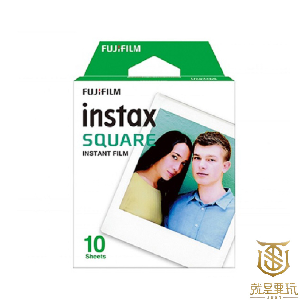 【就是要玩】富士 FUJIFILM 拍立得底片(單入裝) instax Square 拍立得 空白 底片 膠片 白邊底片