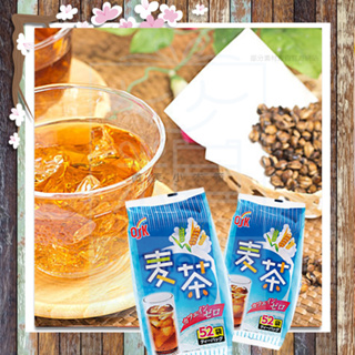 『宅配免運費』 HAKUBAKU香醇麥茶包 日本麥茶 黃金大地 零咖啡因 白麥茶 OSK 小穀粉 麥茶(52入)