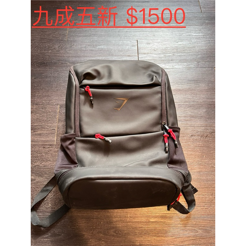 Gymshark convex backpack cheap