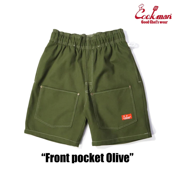 COOKMAN USA 231-31953 Chef Short Pants 前口袋 廚師短褲 / 休閒短褲 (橄欖綠)