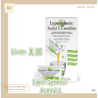 '' Olivia shop 美國 Livon Lypo-spheric Acetyl L 30 💥Labs正品