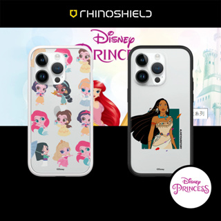 iPhone 系列【犀牛盾 Mod NX 迪士尼公主系列 Q版-迪士尼公主 風中奇緣 寶嘉康蒂】 手機殼