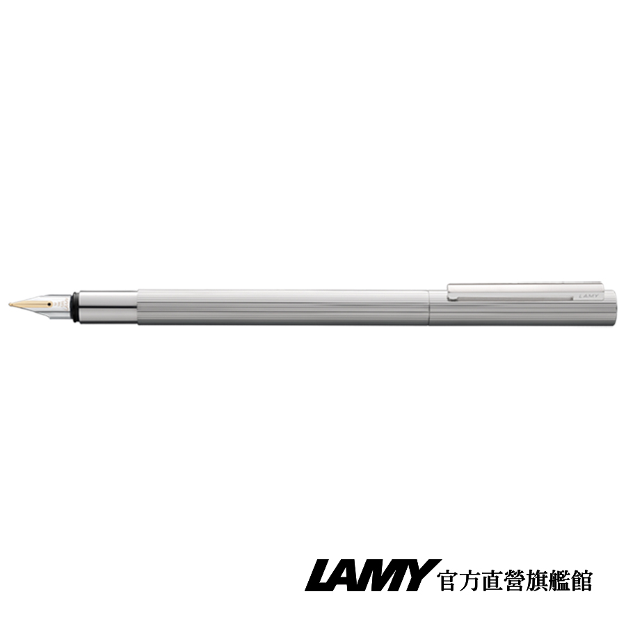 LAMY 鋼筆 / CP1匹敵系列 - 053白金系列 銀色-官方直營旗艦館
