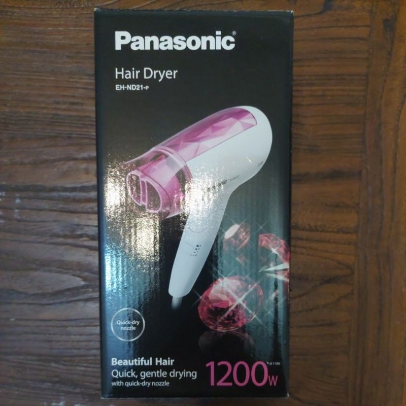 Panasonic 吹風機 1200w 可折疊