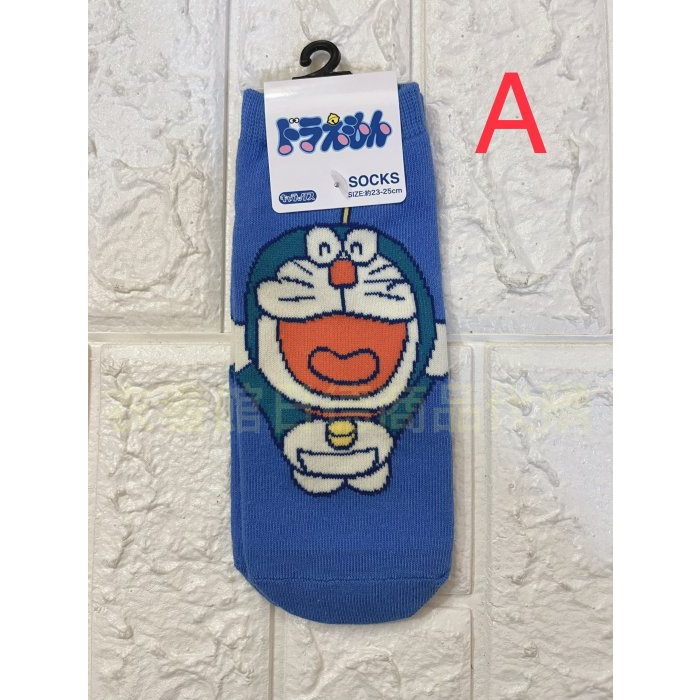 §A-mon日本雜貨屋§日本正版日本正版ドラえもん I'm Doraemon哆啦A夢小叮噹隱形襪/船型襪子＊現貨