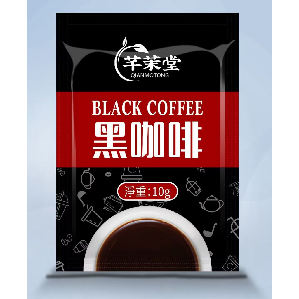 台灣製 咖啡 防彈咖啡 生酮咖啡 黑咖啡 原廠出貨品質保證 升級版 咖啡 咖啡豆 纖細咖啡 咖啡補充包 咖啡隨身包 現貨