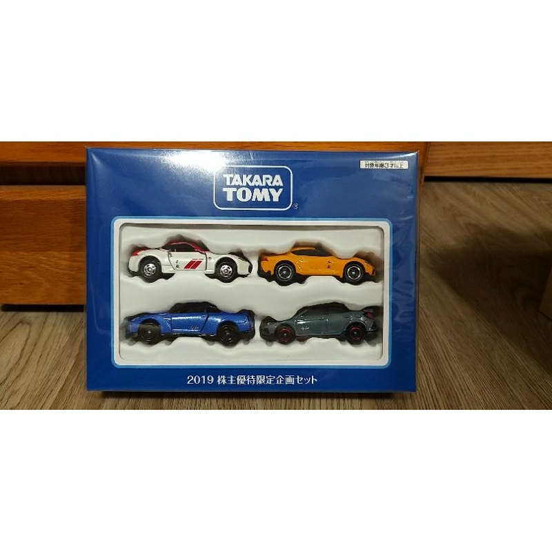 tomica 2019株主令和跑車套組 fairlady supra gtr civic