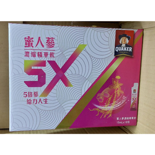 D-桂格 5X蜜人蔘濃縮精華飲