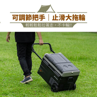 SL-G45N LG壓縮機 APP控溫行動冰箱45公升 (移動冰箱)