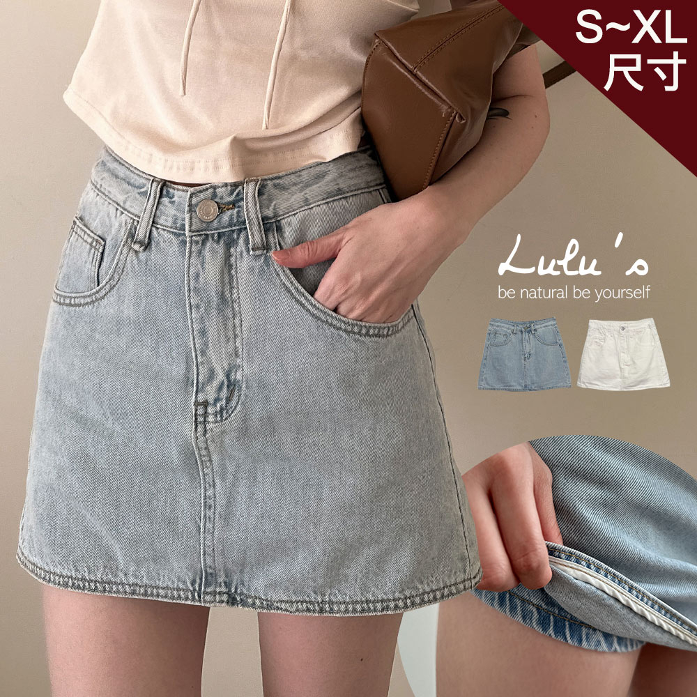 LULUS/清/復古兼具時髦中低腰A字牛仔短褲裙S-XL２色【A05230052】230720