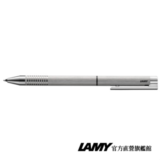 LAMY 原子筆＋鉛筆兩用筆 / LOGO連環系列 606 銀 - 官方直營旗艦館